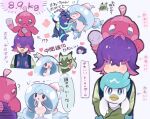  2girls :&lt; :d ? abe_(kumayu) arrow_(symbol) blush bright_pupils closed_mouth commentary_request dot_(pokemon) floragato flower_(symbol) hair_over_eyes hattrem heart highres liko_(pokemon) looking_back multiple_girls multiple_views on_head open_mouth pokemon pokemon_(anime) pokemon_(creature) pokemon_horizons pokemon_on_head purple_hair quaxly smile terapagos thought_bubble tinkatink violet_eyes weight white_background 