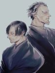  2boys adam&#039;s_apple akane-banashi arakawa_ikken arakawa_isshou beard black_hair cheekbones facial_hair grey_hair grey_kimono highres japanese_clothes kimono multiple_boys mustache_stubble old old_man simple_background souki1203 stubble 