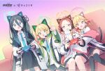 4girls absurdly_long_hair animal_ear_headphones animal_ears aris_(blue_archive) black_hair black_skirt black_thighhighs blonde_hair blue_archive blue_eyes blue_necktie blush_stickers collared_shirt controller fake_animal_ears game_controller green_eyes green_halo halo headphones hiyo_kiki holding holding_controller holding_game_controller jacket long_hair long_sleeves midori_(blue_archive) momoi_(blue_archive) multiple_girls necktie official_art one_side_up open_clothes open_jacket open_mouth orange_halo pink_halo playing_games pleated_skirt red_eyes redhead shirt short_hair siblings sisters sitting skirt smile textless_version thigh-highs twins very_long_hair violet_eyes white_jacket white_shirt yuzu_(blue_archive) 