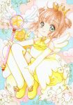  1girl blue_sky blush brown_hair cardcaptor_sakura clouds crown dress full_body green_eyes highres holding holding_wand kero_(cardcaptor_sakura) kinomoto_sakura knees_up looking_at_viewer magical_girl naruki sky smile solo two_side_up wand wings yellow_dress 