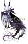 artist_name bird_wings commission feathered_wings full_body hair_over_one_eye highres hooves horns kamikiririp monster no_humans original purple_fur sitting solo sphinx spiked_tail tail white_background white_hair wings 
