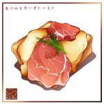  artist_logo bread food food_focus highres meat no_humans original simple_background white_background yuki00yo 