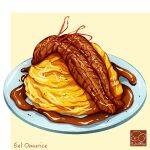  artist_logo eel fish_(food) food food_focus grilled_eel highres meat no_humans omelet omurice original plate sauce yuki00yo 