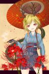  1girl antlers blonde_hair dai_zu_san dragon_girl dragon_horns dragon_tail flower green_scales green_tail highres holding holding_smoking_pipe holding_umbrella horns japanese_clothes kicchou_yachie long_sleeves looking_at_viewer monster_girl oil-paper_umbrella open_mouth parasol red_eyes red_flower red_umbrella short_hair smoke smoking smoking_pipe solo tail touhou umbrella umbrella_over_shoulder wide_sleeves yellow_horns 
