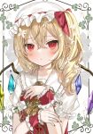  1girl :o absurdres blonde_hair crystal_wings dress flandre_scarlet frilled_dress frills hat hat_ribbon highres okome2028 pointy_ears red_eyes red_ribbon ribbon side_ponytail solo touhou upper_body white_mob_cap wrist_cuffs 