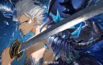  1boy blue_eyes closed_mouth devil_may_cry_(series) devil_may_cry_5 devil_trigger dual_wielding expressionless fighting_stance hair_slicked_back holding holding_sword holding_weapon katana looking_at_viewer male_focus ruoruoqiuu solo sword vergil_(devil_may_cry) weapon white_hair yamato_(sword) 
