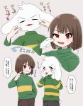  1boy 1other asriel_dreemurr blush bob_cut brown_background brown_hair brown_pants chara_(undertale) closed_mouth commentary_request crying crying_with_eyes_open fangs fingernails furry furry_male goat_boy green_sweater grin hand_in_pocket hand_on_another&#039;s_face hands_on_another&#039;s_face hands_on_own_face leftporygon long_sleeves lower_teeth_only open_mouth pants pointing pointing_at_self red_eyes short_hair skin_fangs smile speech_bubble striped_clothes striped_sweater sweater tail tears teeth translation_request turtleneck turtleneck_sweater undertale uneven_eyes upper_body v-shaped_eyebrows white_fur white_tail yellow_sweater 