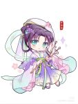  1girl branch chibi chinese_clothes flower full_body green_eyes hagoromo hair_ornament hanfu highres holding looking_at_viewer non-web_source pink_flower qixiong_ruqun shawl solo veil wide_sleeves 