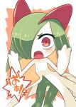  bags_under_eyes colored_skin commentary green_hair hair_over_one_eye highres horns ino_(tellu0120) kirlia multicolored_skin open_mouth orange_background pink_eyes pokemon pokemon_(creature) shouting sidelocks simple_background two-tone_skin white_skin 