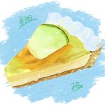  absurdres food food_focus fruit highres no_humans original pastry pie pie_slice sparkle takisou_sou 
