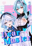  2girls absurdres alternate_costume apron artist_name black_shirt blue_bow blue_bowtie blue_eyes blue_hair bow bowtie breasts closed_mouth cover cover_page cowlick doujin_cover drop_shadow dutch_angle english_text enmaided eula_(genshin_impact) framed_breasts frilled_apron frills furina_(genshin_impact) genshin_impact gnsn_tukituki grey_hair hair_ornament hairband half-heart_hands hand_up heterochromia highres holding holding_plate juliet_sleeves large_breasts long_sleeves maid maid_apron maid_headdress medium_breasts medium_hair multiple_girls open_mouth pink_background plate puffy_sleeves shirt sidelocks smile upper_body waist_apron wavy_hair white_hairband white_shirt yellow_eyes 