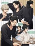  4boys apron bakugou_katsuki black_hair black_pants black_shirt boku_no_hero_academia clipboard coffee eraser_head_(boku_no_hero_academia) facial_hair goatee grey_hair hair_bun highres holding holding_clipboard holding_tray long_sleeves loud_cloud multiple_boys multiple_views pants parted_lips present_mic rnuyvm scar scar_on_cheek scar_on_face shirt translation_request tray waist_apron 