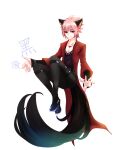  1boy animal_ears black_footwear black_pants black_shirt blade_&amp;_soul closed_mouth coat commentary_request full_body half-closed_eyes lanmei_jiang long_sleeves looking_at_viewer lyn_(blade_&amp;_soul) male_focus medium_bangs open_clothes open_coat pants pink_hair red_coat red_eyes shirt shoes short_hair simple_background sitting smile solo tail translation_request variant_set white_background wolf_ears wolf_tail 