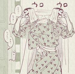  1boy clenched_hand fingernails greyscale hand_on_own_hip headdress highres jewelry long_sleeves maiko_(setllon) male_focus monochrome motion_lines necklace one_piece parted_lips pell robe solo speech_bubble translation_request wiping_face 