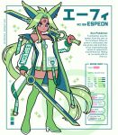  1girl alternate_color bare_shoulders boots color_guide dark-skinned_female dark_skin dress emily_kim english_text espeon forehead_jewel gem green_dress green_hair green_jacket highres holding holding_sword holding_weapon humanization jacket pokemon red_gemstone shiny_pokemon simple_background sleeveless sparkle stats sword twitter_username weapon 