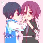  2boys black_hair black_jacket blue_jacket cheek_squash chibi closed_mouth eye_contact free! hair_between_eyes hands_on_another&#039;s_cheeks hands_on_another&#039;s_face hands_on_another&#039;s_wrists jacket long_sleeves looking_at_another male_focus matsuoka_rin mishima_kazuhiko multiple_boys nanase_haruka_(free!) pink_background purple_hair rabbit short_hair simple_background translation_request violet_eyes 
