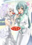  2girls absurdres aqua_bow aqua_eyes ascot assault_lily bare_shoulders blurry blurry_background blush bow braid bridal_veil bride building bush commentary_request commission cowboy_shot day dress dress_flower elbow_gloves facing_another feeding fingerless_gloves flower flying_sweatdrops food frilled_sleeves frills gloves green_ascot green_eyes grey_hair hair_between_eyes hair_flower hair_ornament hands_up heart highres holding holding_plate jacket lace-up_gloves layered_dress long_sleeves looking_ahead low_twin_braids low_twintails lower_teeth_only multiple_girls mutual_feeding nose_blush official_alternate_costume official_alternate_hairstyle open_mouth outdoors pant_suit pants pixiv_commission plate profile raised_eyebrows sauce shiozaki_suzume shrimp single_glove speech_bubble spoken_star standing star_(symbol) strapless strapless_dress striped_bow suit teeth toki_kureha twin_braids twintails urutsu_sahari veil wedding_dress white_flower white_gloves white_jacket white_pants white_suit yuri 