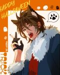  1boy absurdres black_gloves blue_jacket brown_hair cigarette commentary fangs fur-trimmed_jacket fur-trimmed_sleeves fur_trim gloves green_eyes hair_between_eyes happy_halloween highres holding holding_cigarette isoi_reiji jacket long_sleeves male_focus open_clothes open_jacket open_mouth partially_fingerless_gloves red_shirt saibou_shinkyoku sfdj shirt short_hair solo spoken_paw symbol-only_commentary tongue tongue_out trick_or_treat upper_body 