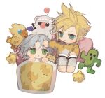  2boys :o aged_down alternate_costume blonde_hair blue_eyes book character_doll chibi chocobo cloud_strife earrings final_fantasy final_fantasy_vii final_fantasy_vii_ever_crisis full_body grey_hair grey_pants head_on_pillow headpat holding holding_book hood hood_down hoodie jewelry knees_up looking_at_another looking_down male_focus maomaoyu moogle multiple_boys on_pillow open_book open_mouth pants parted_bangs pillow sabotender sephiroth short_hair sitting smile spiky_hair star_(symbol) stud_earrings stuffed_animal stuffed_toy time_paradox under_covers white_background yellow_hoodie 
