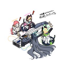  ! ._. 4girls animal_ear_headphones animal_ears aris_(blue_archive) black_hair black_thighhighs blonde_hair blue_archive blue_halo blue_necktie cat_ear_headphones fake_animal_ears fake_tail green_halo halo handheld_game_console headphones holding holding_handheld_game_console jacket kashinoki_(koaaski) knees_up long_hair long_sleeves midori_(blue_archive) momoi_(blue_archive) multiple_girls necktie notice_lines off_shoulder pink_hair pink_halo playing_games railgun rectangular_halo shirt simple_background sitting sparkle tail thigh-highs very_long_hair white_background white_jacket white_shirt yellow_halo yuzu_(blue_archive) 