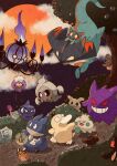  artist_name bush chandelure closed_mouth clouds commentary_request dedenne dirt_road dragapult dreepy drifloon duskull fangs fangs_out fire floating full_moon gengar grin highres holding holding_lantern lantern mimikyu moon no_humans outdoors phantump pokemon pokemon_(creature) psyduck purple_fire red_eyes road shroomish shuppet sinistea smile solid_oval_eyes teeth tombstone tree twitter_username yamask yellow_eyes zozozoshion 