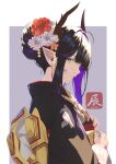  absurdres artist_name black_hair black_kimono border brown_horns closed_mouth commentary_request dragon_horns flower from_side green_eyes hair_bun hair_flower hair_ornament happy_new_year highres horns japanese_clothes kimono long_hair long_sleeves looking_at_viewer obi original pointy_ears sash su-102 upper_body white_border 
