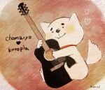  1boy animal_ears chibi chomaiyo closed_eyes commentary_request dog_boy dog_ears dog_tail guitar heart holding holding_guitar holding_instrument indie_utaite instrument kuma_oooo male_focus smile tail utaite 