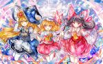  3girls alternate_headwear apron ascot blonde_hair blue_bow blush bow braid brown_hair commentary_request crown crystal detached_sleeves flandre_scarlet frilled_bow frilled_hair_tubes frills hair_bow hair_tubes hakurei_reimu hat hat_bow holding_hands interlocked_fingers kirisame_marisa long_hair long_sleeves mob_cap multicolored_wings multiple_girls one_side_up open_mouth pantyhose red_bow red_eyes red_skirt red_vest ribbon-trimmed_sleeves ribbon_trim sanuo side_braid side_ponytail single_braid single_wrist_cuff skirt skirt_set smile touhou vest waist_apron white_hat white_pantyhose wings witch_hat wrist_cuffs yellow_ascot yellow_eyes 