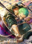  1boy commentary_request copyright_name glint green_hair green_kimono holding holding_sword holding_weapon japanese_clothes kimono looking_at_viewer male_focus official_art one_piece one_piece_card_game phima roronoa_zoro sash scar scar_on_chest short_hair solo sword weapon weapon_in_mouth 