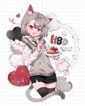  1girl 217sian :d absurdres animal_ear_fluff animal_ears black_skirt black_thighhighs cat_ears cat_girl cat_tail character_name cheesecake extra_ears fang food fork fruit grey_hair grey_sweater_vest grid_background heart highres long_sleeves looking_at_viewer maro_(neneko_mashiro) multicolored_hair neneko_mashiro open_mouth pencil_skirt plate redhead shirt short_hair skirt smile stellive strawberry streaked_hair sweater_vest tail thigh-highs two-tone_hair virtual_youtuber white_shirt 