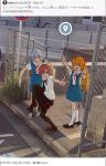  3girls :d arm_up arms_up ayanami_rei black_necktie blue_eyes blue_hair blue_hairband blue_skirt breasts brown_footwear brown_hair brown_pantyhose chain-link_fence closed_mouth commentary_request double_v fence glasses hairband high_school_girls_posing_for_google_street_view_(meme) highres kaminchu kneehighs loafers long_hair looking_at_viewer makinami_mari_illustrious meme multiple_girls neck_ribbon necktie neon_genesis_evangelion orange_hair outdoors pantyhose photo_background rebuild_of_evangelion red_eyes red_ribbon ribbon school_uniform shirt shoes short_hair short_sleeves skirt smile socks souryuu_asuka_langley tokyo-3_middle_school_uniform v white_footwear white_shirt white_socks 
