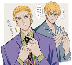  1boy adjusting_clothes blonde_hair cheekbones commentary_request diamond_wa_kudakenai green_shirt highres jacket jojo_no_kimyou_na_bouken kira_yoshikage male_focus pajamas purple_jacket purple_suit red_nails severed_hand shirt smile striped_clothes striped_shirt suit takumi1230g translation_request violet_eyes 