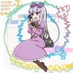  1girl 3.1-tan bow dress full_body grey_hair hair_bow holding holding_phone imuhata_shimuro juliet_sleeves long_hair long_sleeves looking_to_the_side open_mouth os-tan phone puffy_sleeves red_eyes sitting smile solo translation_request window_(computing) 