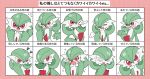  1girl :&gt; =_= @_@ annoyed bags_under_eyes blush blush_stickers bob_cut breath clenched_hands closed_mouth colored_skin commentary_request expressions flat_chest flying_sweatdrops gardevoir green_hair green_skin hair_between_eyes hair_over_one_eye half-closed_eyes hand_up hands_on_own_hips hands_up happy head_tilt highres looking_at_viewer monya multicolored_skin multiple_views nervous notice_lines one_eye_closed one_eye_covered open_mouth partial_commentary pokemon pokemon_(creature) puff_of_air short_hair smile sparkle squiggle surprised sweat text_background translation_request two-tone_skin upper_body white_skin wide-eyed 