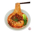  abaoyaonuli artist_logo chopsticks food food_focus highres no_humans noodles original simple_background vegetable white_background 