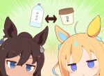  2girls animal_ears arrow_(symbol) black_hair blonde_hair blue_eyes blue_hair blush_stickers bottle brown_background chibi closed_mouth cup dark-skinned_female dark_skin disposable_cup gomashio_(goma_feet) gradient_background green_background hair_between_eyes hair_ornament horse_ears jitome long_hair multicolored_hair multiple_girls neo_universe_(umamusume) ponytail symboli_kris_s_(umamusume) translation_request two-tone_hair umamusume v-shaped_eyebrows water_bottle 