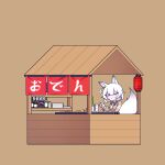  1girl alcohol animal_ears bottle cross_(vgne4542) food fox_ears highres phase_connect sake sake_bottle short_hair simple_background tenma_maemi virtual_youtuber white_hair 