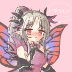  1girl butterfly_wings crown_of_thorns facial_mark fairy fairy_wings fire_emblem fire_emblem_heroes forehead_mark hair_vines highres htt_il insect_wings plant plant_hair plumeria_(fire_emblem) pointy_ears thorns vines wings 