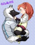  1boy 1girl alf_(izumi_and_the_dragon_book) animal_ears black_fur blue_eyes boots braid brooch carrying carrying_person copyright_name face-to-face furry hand_on_another&#039;s_neck highres hood hoodie izumi_(izumi_and_the_dragon_book) izumi_and_the_dragon_book jewelry junjonta knee_boots light_blush looking_at_another purple_skirt redhead shirt single_braid skirt smile snout upper_body white_fur white_shirt yellow_eyes yellow_footwear 