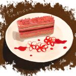  artist_name cake cake_slice food food_focus no_humans original plate strawberry_syrup syrup takisou_sou 