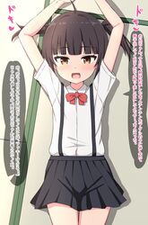  1girl :d ahoge arms_up black_hair black_skirt blush bow brown_eyes collared_shirt commentary_request cowboy_shot dress_shirt highres looking_at_viewer lying on_back on_floor original pleated_skirt red_bow shirt short_hair short_sleeves short_twintails skirt smile solo suspender_skirt suspenders takasuma_hiro tatami translation_request twintails two_side_up white_shirt 