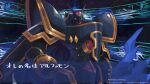  alphamon armor black_armor black_helmet cape cowboy_shot dialogue_box digimon digimon_(creature) fate/grand_order fate_(series) gem helmet highres horns kira_(kira_dra) looking_at_viewer mixed-language_text no_humans parody red_gemstone shoulder_armor solo twitter_username yellow_eyes 