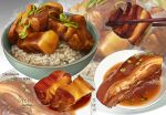  absurdres bowl chopsticks food food_focus food_name highres meat no_humans original pork rice tom23579 