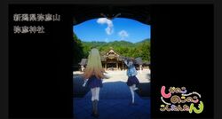  antlers koshi_torako long_hair multiple_girls real_life_insert real_world_location screencap screenshot shikanoko_noko shikanoko_nokonoko_koshitantan short_hair 