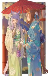  2girls absurdres alternate_costume alternate_hairstyle animal_ears blue_kimono blush bow brown_hair closed_eyes closed_mouth floral_print flower glasses hair_flower hair_ornament highres holding holding_umbrella horse_ears horse_girl horse_tail ikuno_dictus_(umamusume) isana615 japanese_clothes kimono long_hair long_sleeves mejiro_mcqueen_(umamusume) multiple_girls oil-paper_umbrella outdoors print_kimono purple_hair round_eyewear short_hair smile tail umamusume umbrella wide_sleeves 