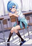  1girl ahoge artist_name black_choker black_socks blue_eyes blue_footwear blue_hair blue_sweater blush chair checkered_clothes checkered_skirt choker classroom closed_mouth clothes_around_waist collared_shirt commentary_request copyright_name copyright_notice crossed_arms curtains danjo_no_yuujou_wa_seiritsu_suru? desk flower full_body hair_flower hair_ornament highres inuzuka_himari miniskirt novel_illustration official_art on_chair parum39 pleated_skirt sandals school_chair school_desk school_uniform second-party_source shirt short_hair sitting sitting_backwards skirt smile socks solo sunflower sunflower_hair_ornament sweater sweater_around_waist window wing_collar 