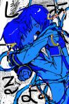  2boys arms_around_neck blue_coat blue_eyes blue_hair blue_scarf blue_skin blue_theme blush clone closed_eyes coat colored_skin dutch_angle hand_on_another&#039;s_shoulder happy heart heart_in_mouth highres hug kaito_(vocaloid) looking_at_another male_focus mnkurooo multiple_boys one_eye_closed open_mouth scarf sleeve_cuffs smile translated upper_body vocaloid white_background 