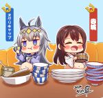  2girls :3 :t ahoge akagi_(kancolle) animal_ears big_belly bone bow bowl_stack bowtie brown_hair character_name closed_eyes commentary_request dated ear_ornament eating hair_between_eyes hairband highres horse_ears horse_girl jitome kantai_collection long_hair long_sleeves multiple_girls oguri_cap_(umamusume) ourah_ikuzus plate plate_stack purple_sailor_collar purple_shirt ribbon-trimmed_sleeves ribbon_trim sailor_collar sailor_shirt school_uniform shirt sitting tracen_school_uniform trait_connection umamusume violet_eyes white_bow white_bowtie winter_uniform x_navel yellow_hairband 
