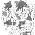  2girls ;o back_bow bow braid commentary_request detached_sleeves frilled_bow frilled_hair_tubes frills greyscale hair_bow hair_tubes hakurei_reimu hand_on_another&#039;s_shoulder highres kirisame_marisa long_hair looking_at_another mero_(starfish_jcs) monochrome multiple_girls no_headwear on_ground one_eye_closed open_mouth sarashi shirt simple_background single_braid sitting skirt socks speech_bubble sweatdrop touhou translation_request vest white_background yuri 
