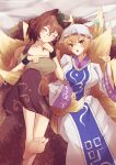  2girls absurdres animal_ears aoko_(myut7287) barefoot blonde_hair blue_tabard breasts brown_hair brown_shirt brown_skirt closed_eyes closed_mouth commission english_text fox_ears fox_girl fox_tail futatsuiwa_mamizou glasses hat highres large_breasts leaf leaf_on_head long_sleeves looking_at_viewer mob_cap multiple_girls multiple_tails open_mouth raccoon_ears raccoon_girl raccoon_tail round_eyewear shirt short_hair short_sleeves skeb_commission skirt smile soles tabard tail toes touhou yakumo_ran yellow_eyes 